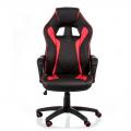   Special4You Game black/red (E5388)